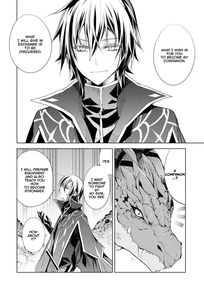 Senmetsu Madou No Saikyou Kenja Musai No Kenja Madou O Kiwame Saikyou E Itaru 1c 4