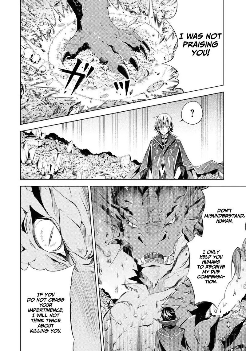 Senmetsu Madou No Saikyou Kenja Musai No Kenja Madou O Kiwame Saikyou E Itaru 1c 6
