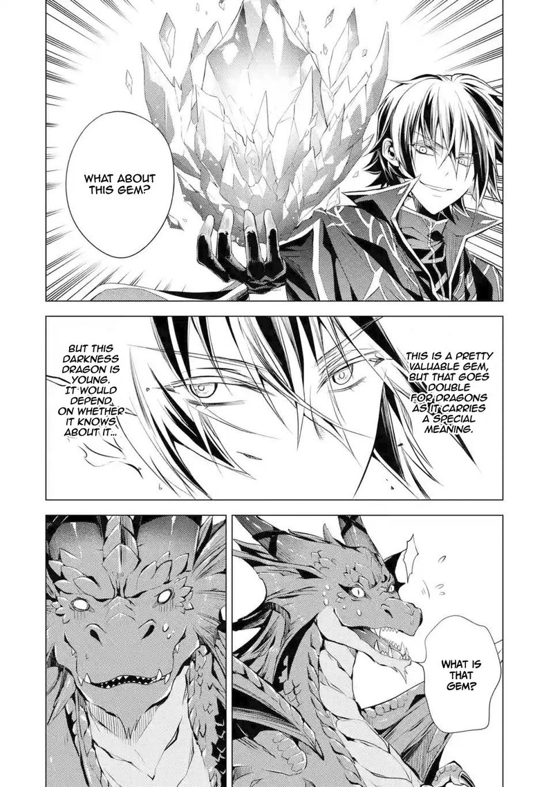 Senmetsu Madou No Saikyou Kenja Musai No Kenja Madou O Kiwame Saikyou E Itaru 1c 8