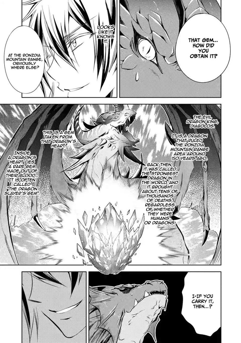 Senmetsu Madou No Saikyou Kenja Musai No Kenja Madou O Kiwame Saikyou E Itaru 1c 9