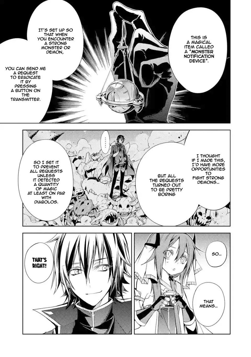 Senmetsu Madou No Saikyou Kenja Musai No Kenja Madou O Kiwame Saikyou E Itaru 1d 11