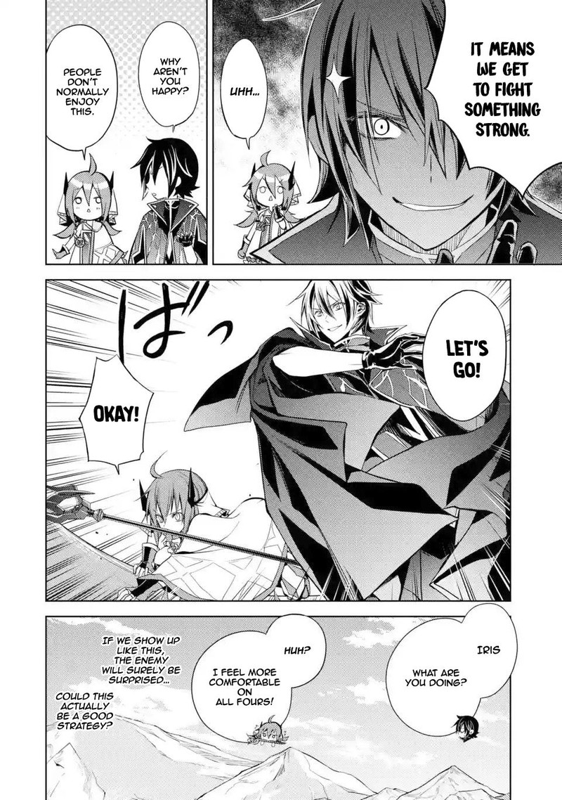 Senmetsu Madou No Saikyou Kenja Musai No Kenja Madou O Kiwame Saikyou E Itaru 1d 12