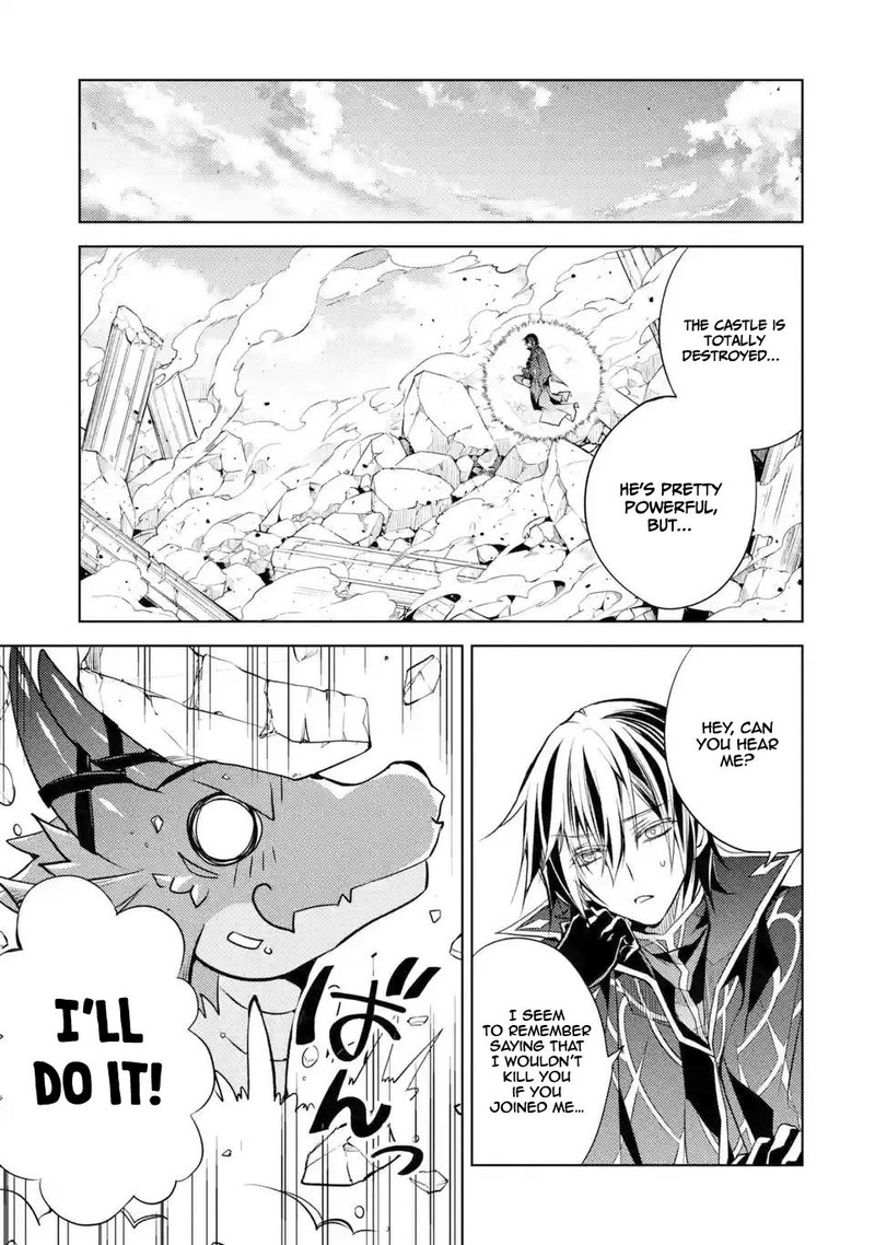 Senmetsu Madou No Saikyou Kenja Musai No Kenja Madou O Kiwame Saikyou E Itaru 1d 2