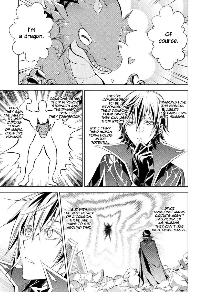 Senmetsu Madou No Saikyou Kenja Musai No Kenja Madou O Kiwame Saikyou E Itaru 1d 4