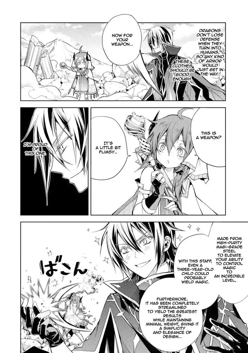 Senmetsu Madou No Saikyou Kenja Musai No Kenja Madou O Kiwame Saikyou E Itaru 1d 8