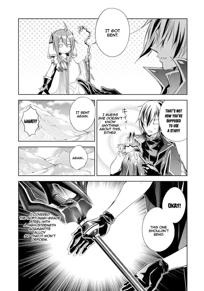 Senmetsu Madou No Saikyou Kenja Musai No Kenja Madou O Kiwame Saikyou E Itaru 1d 9