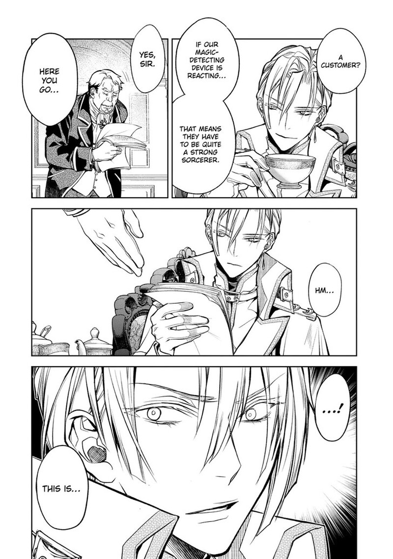 Senmetsu Madou No Saikyou Kenja Musai No Kenja Madou O Kiwame Saikyou E Itaru 21 10