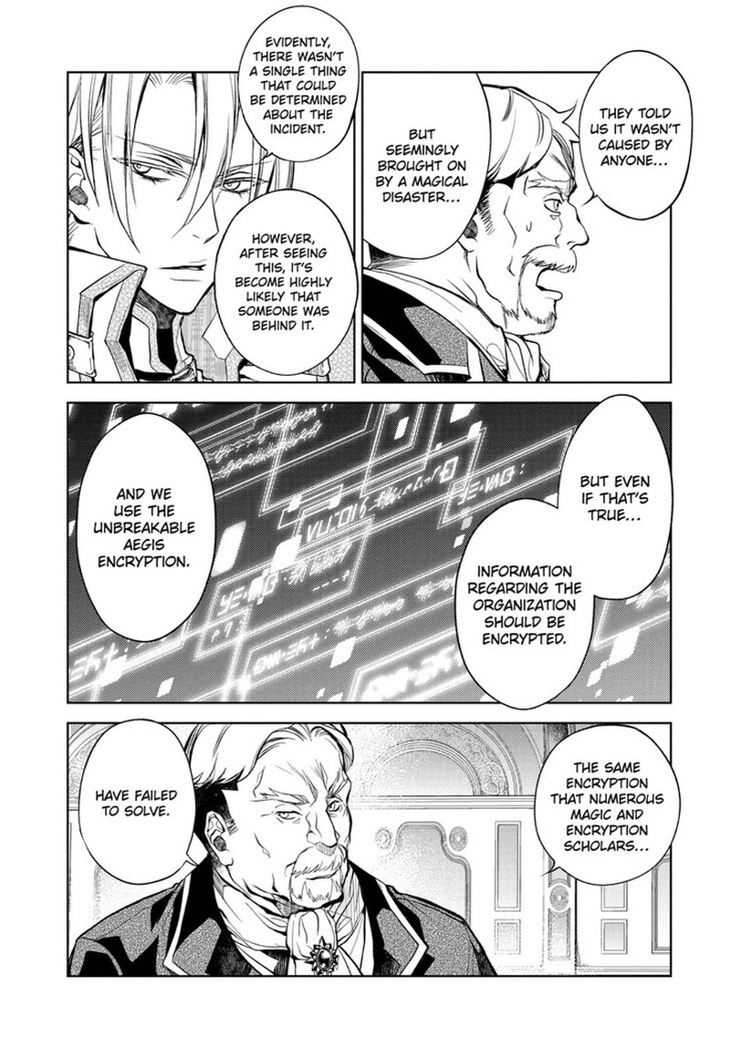 Senmetsu Madou No Saikyou Kenja Musai No Kenja Madou O Kiwame Saikyou E Itaru 21 15