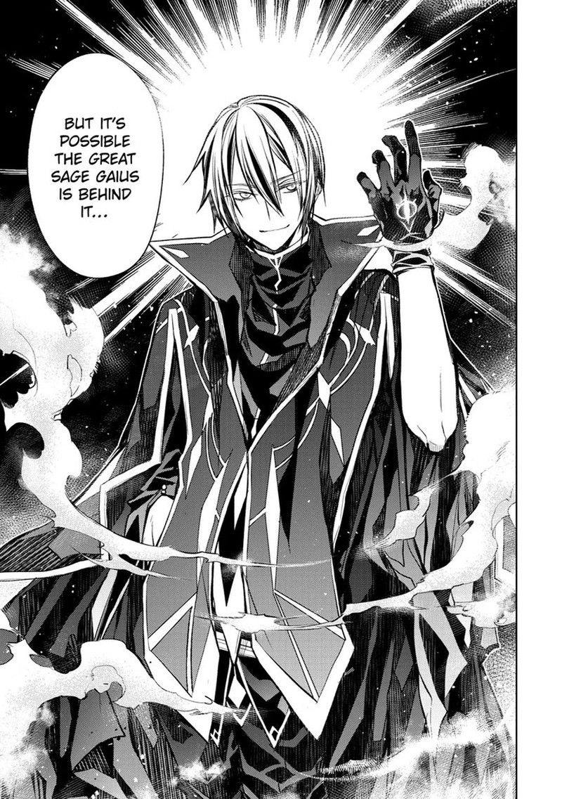 Senmetsu Madou No Saikyou Kenja Musai No Kenja Madou O Kiwame Saikyou E Itaru 21 17