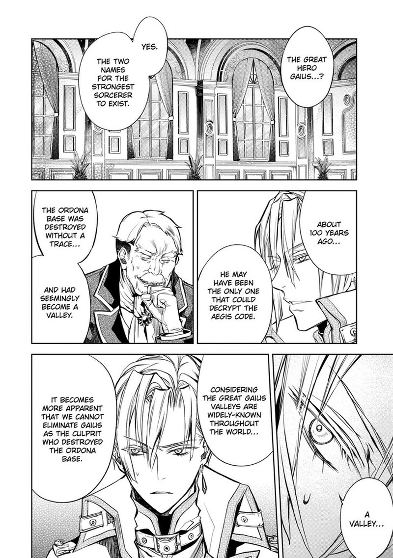 Senmetsu Madou No Saikyou Kenja Musai No Kenja Madou O Kiwame Saikyou E Itaru 21 18