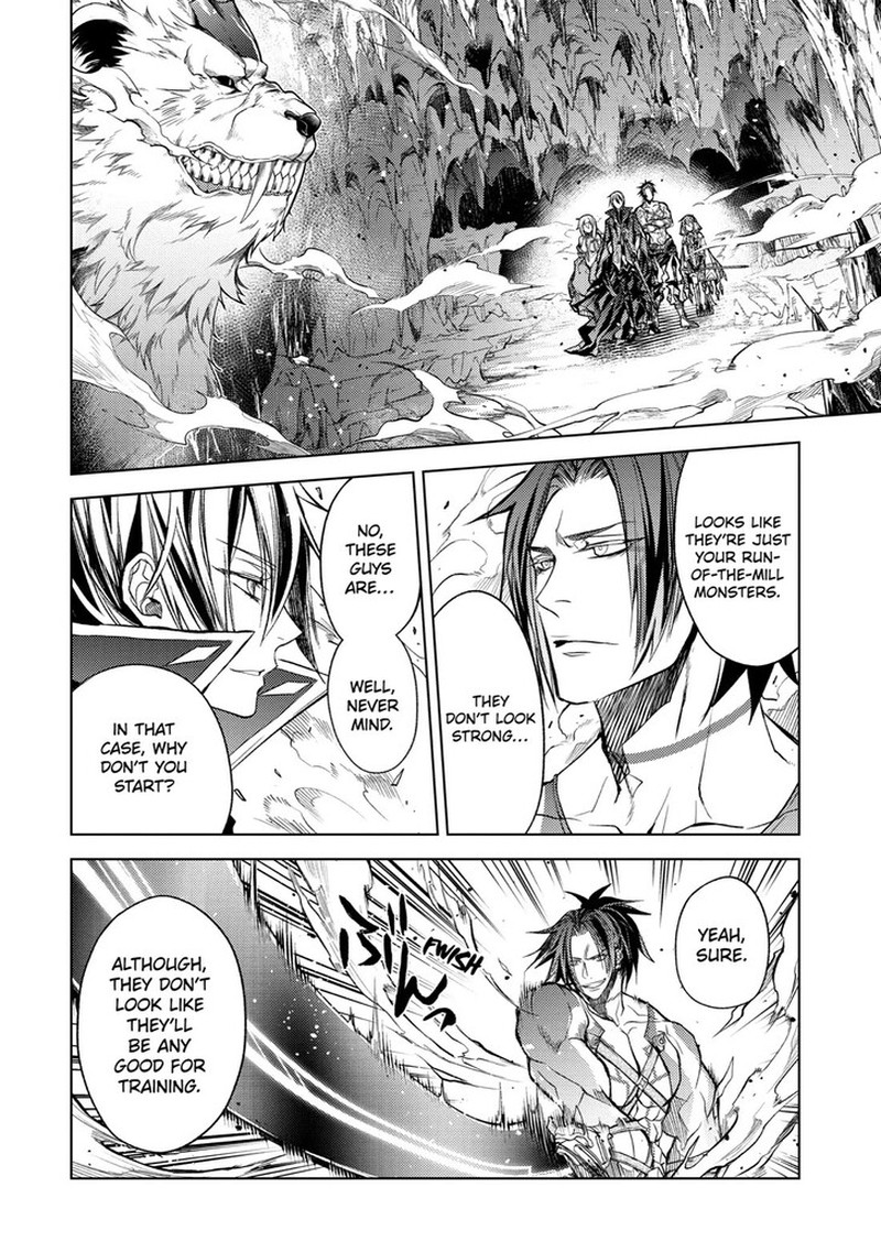 Senmetsu Madou No Saikyou Kenja Musai No Kenja Madou O Kiwame Saikyou E Itaru 21 20