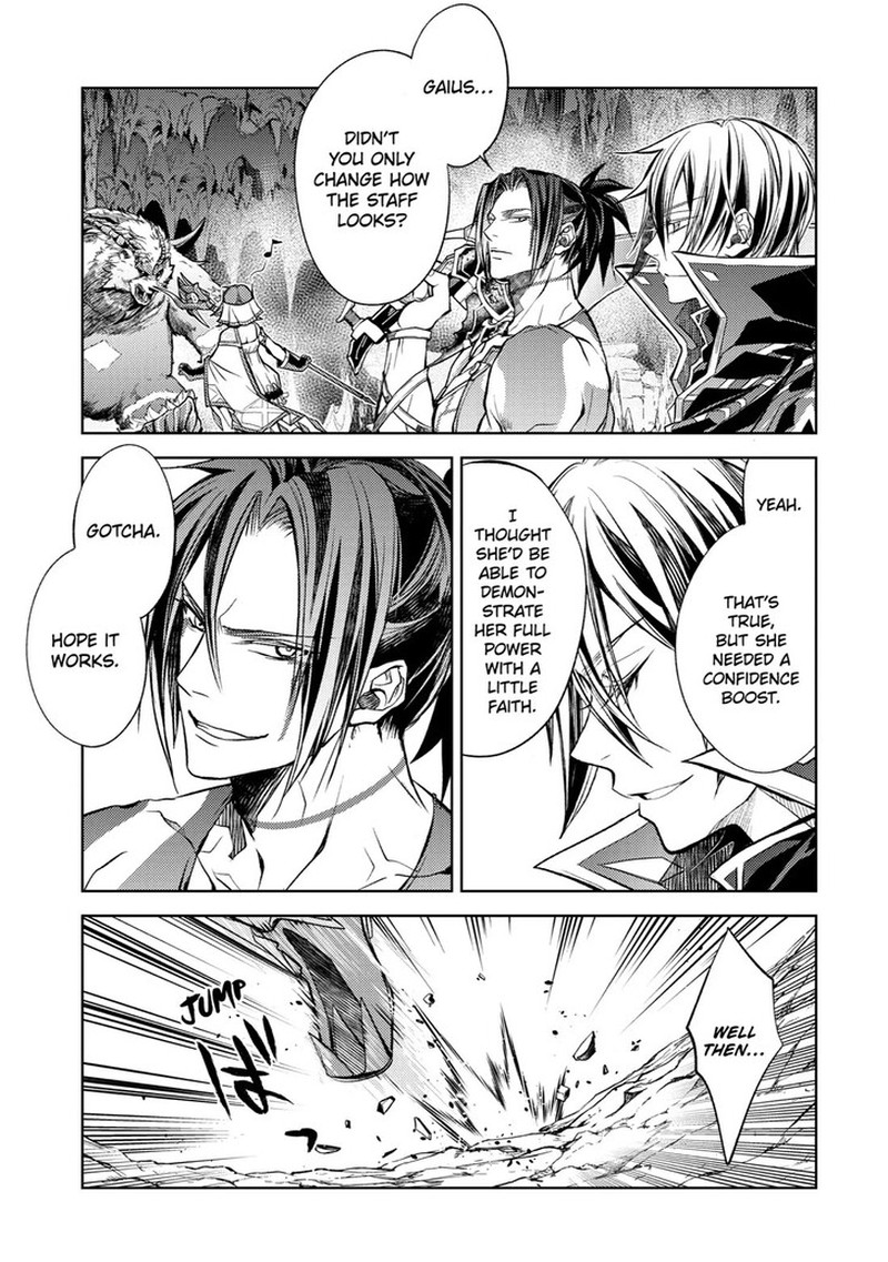 Senmetsu Madou No Saikyou Kenja Musai No Kenja Madou O Kiwame Saikyou E Itaru 21 23