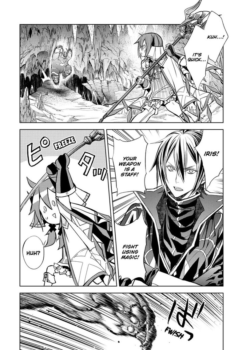 Senmetsu Madou No Saikyou Kenja Musai No Kenja Madou O Kiwame Saikyou E Itaru 21 26