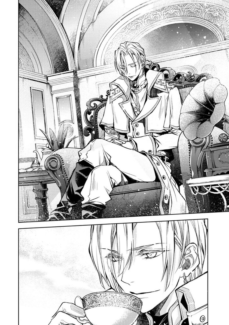 Senmetsu Madou No Saikyou Kenja Musai No Kenja Madou O Kiwame Saikyou E Itaru 21 6