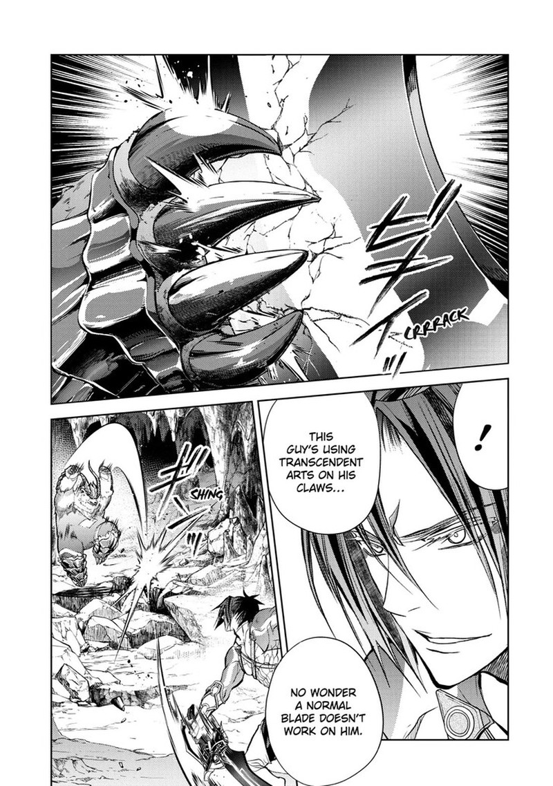 Senmetsu Madou No Saikyou Kenja Musai No Kenja Madou O Kiwame Saikyou E Itaru 22 11