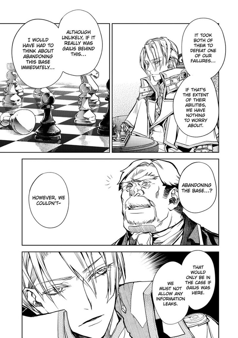 Senmetsu Madou No Saikyou Kenja Musai No Kenja Madou O Kiwame Saikyou E Itaru 22 22