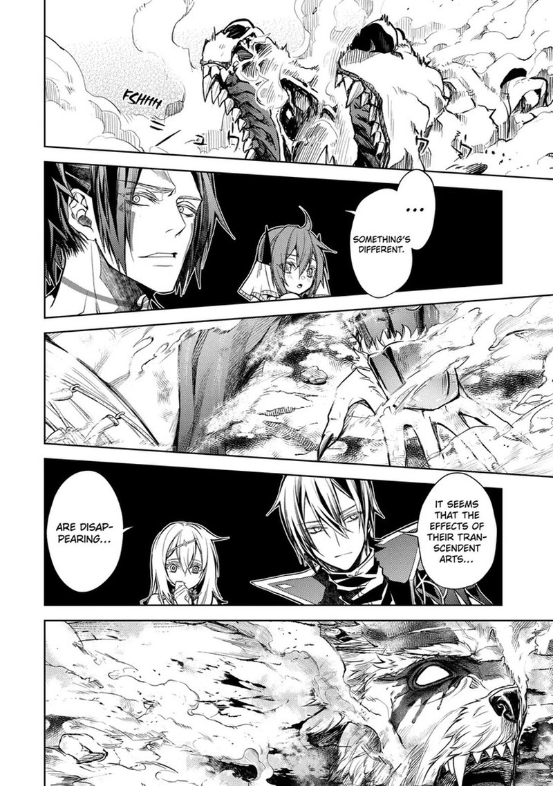 Senmetsu Madou No Saikyou Kenja Musai No Kenja Madou O Kiwame Saikyou E Itaru 22 25