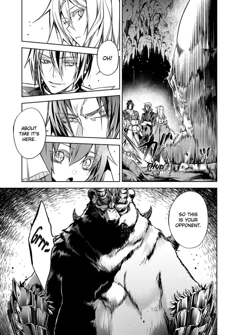 Senmetsu Madou No Saikyou Kenja Musai No Kenja Madou O Kiwame Saikyou E Itaru 22 38