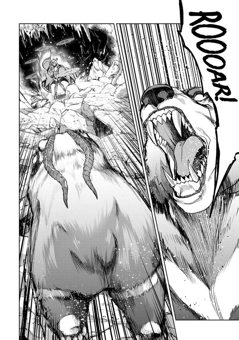 Senmetsu Madou No Saikyou Kenja Musai No Kenja Madou O Kiwame Saikyou E Itaru 22 41