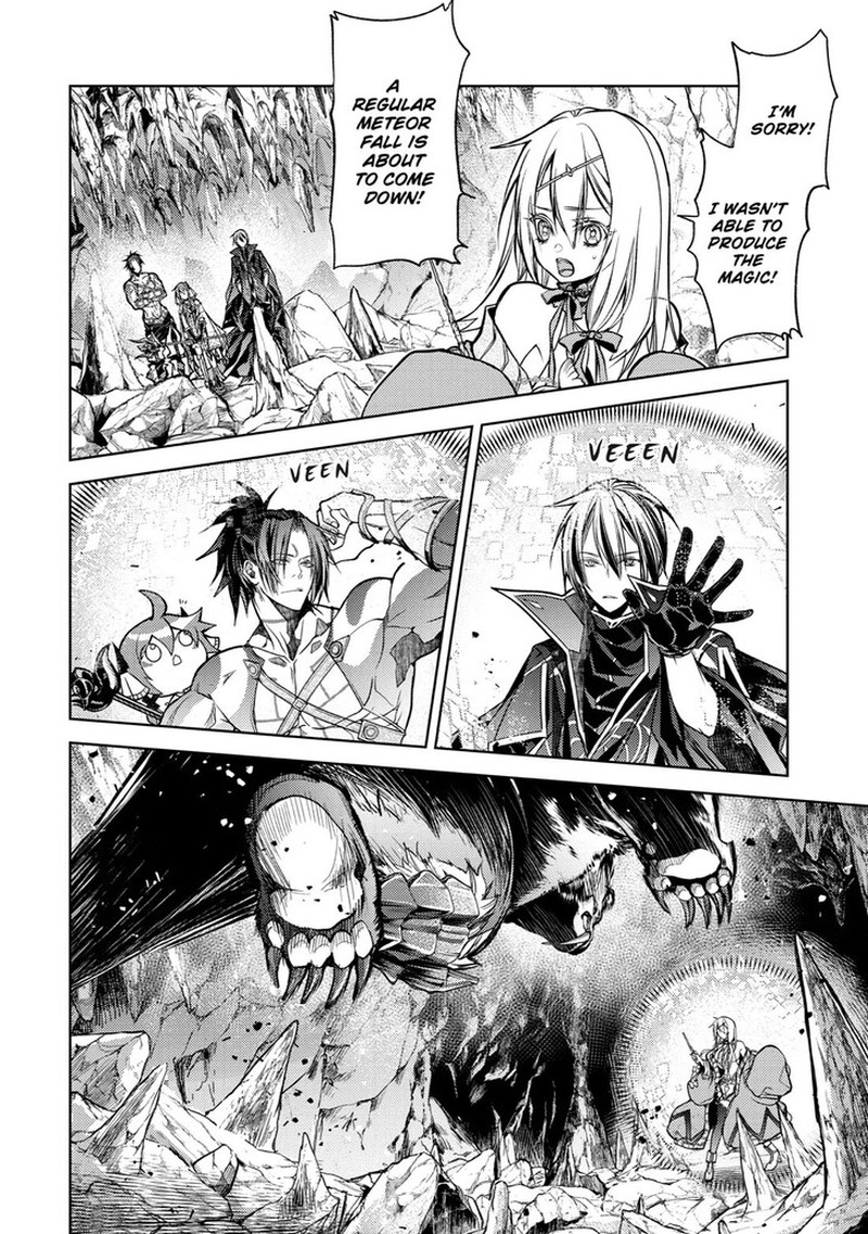 Senmetsu Madou No Saikyou Kenja Musai No Kenja Madou O Kiwame Saikyou E Itaru 22 43