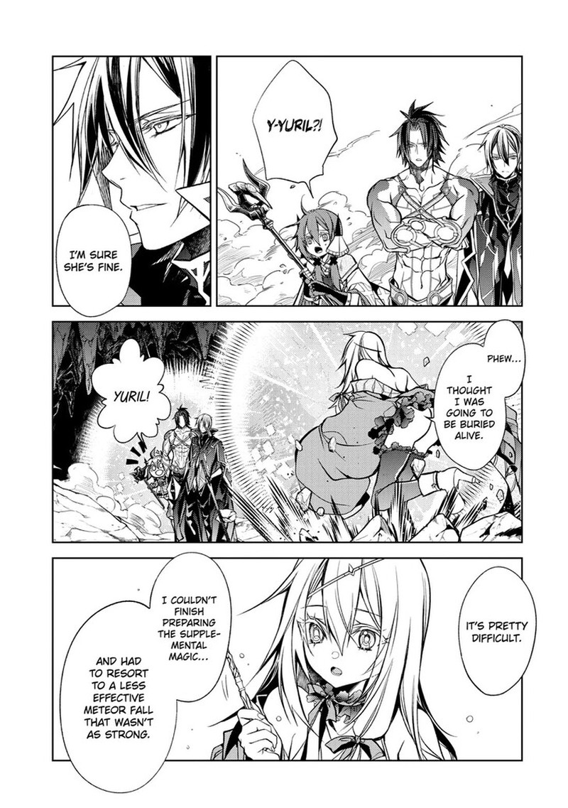 Senmetsu Madou No Saikyou Kenja Musai No Kenja Madou O Kiwame Saikyou E Itaru 22 48