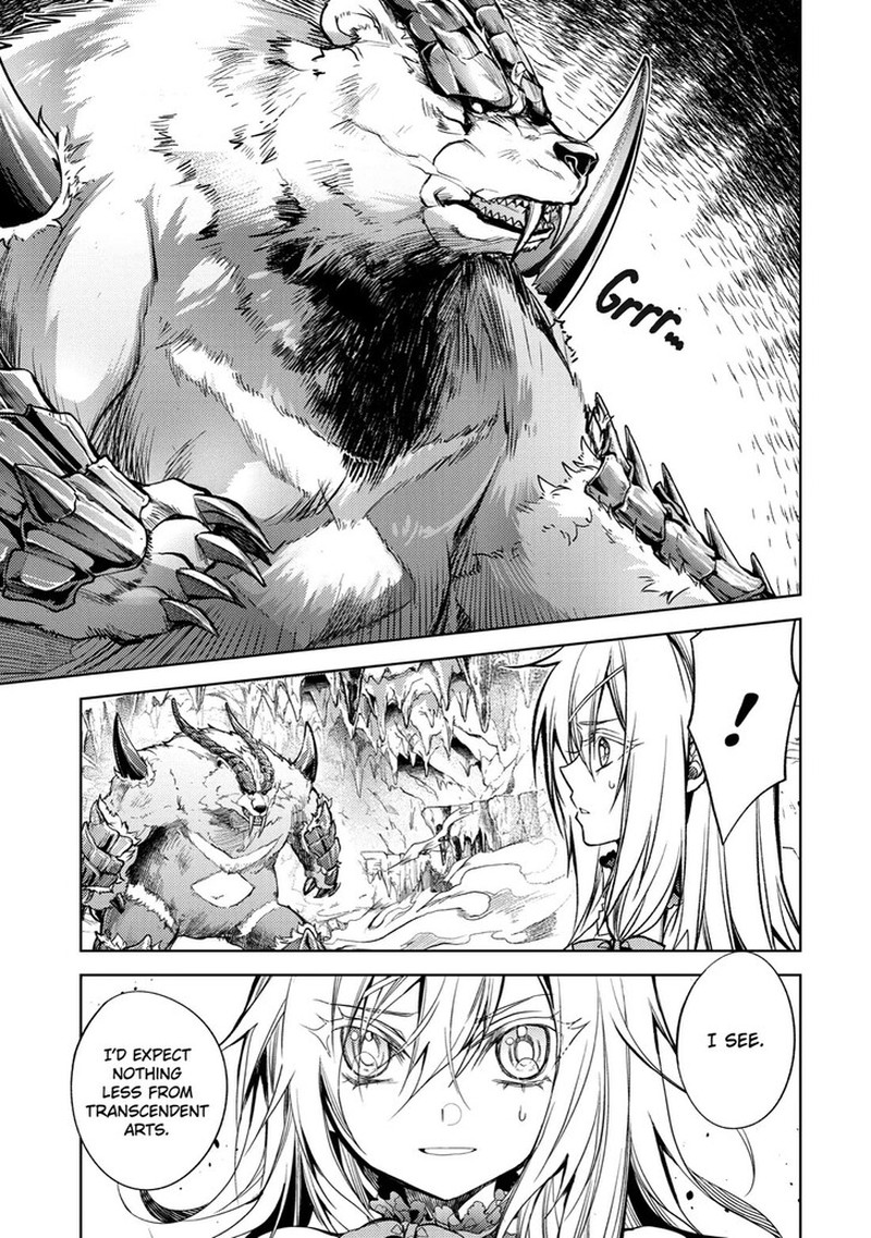 Senmetsu Madou No Saikyou Kenja Musai No Kenja Madou O Kiwame Saikyou E Itaru 22 50