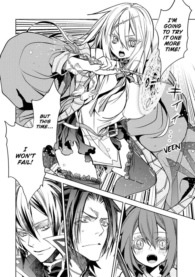 Senmetsu Madou No Saikyou Kenja Musai No Kenja Madou O Kiwame Saikyou E Itaru 22 51