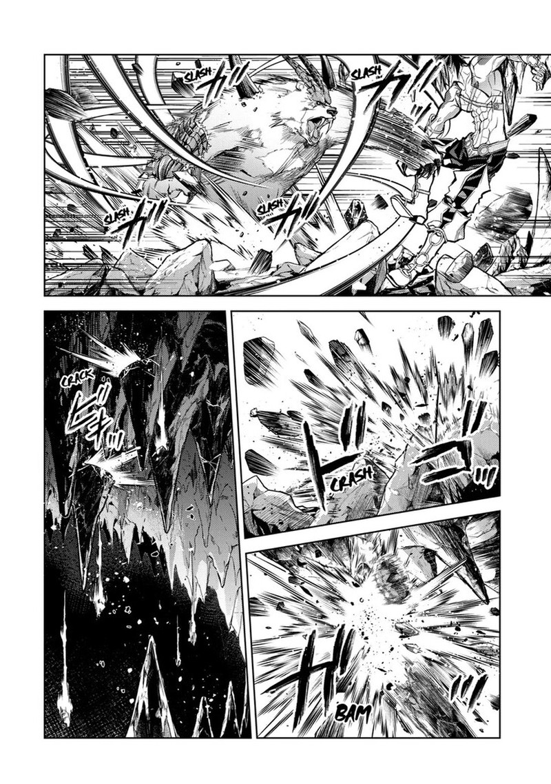 Senmetsu Madou No Saikyou Kenja Musai No Kenja Madou O Kiwame Saikyou E Itaru 22 6