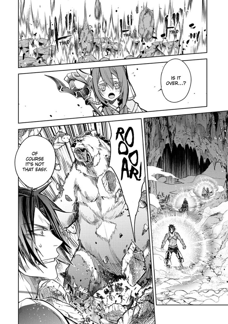 Senmetsu Madou No Saikyou Kenja Musai No Kenja Madou O Kiwame Saikyou E Itaru 22 8