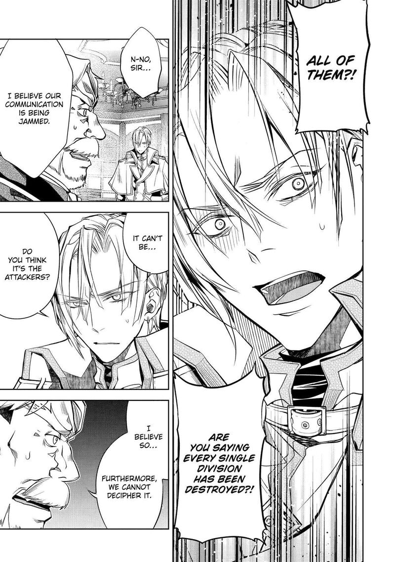 Senmetsu Madou No Saikyou Kenja Musai No Kenja Madou O Kiwame Saikyou E Itaru 23 48