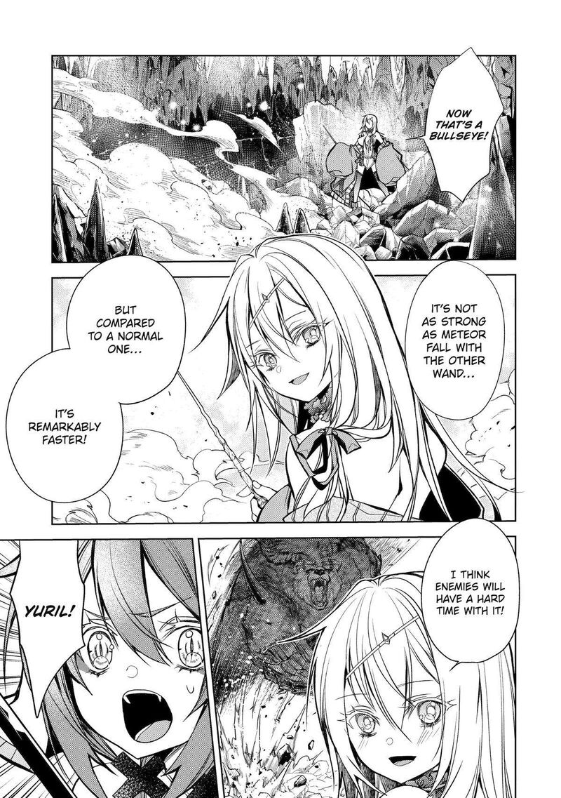 Senmetsu Madou No Saikyou Kenja Musai No Kenja Madou O Kiwame Saikyou E Itaru 23 7