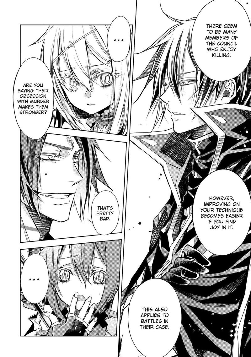 Senmetsu Madou No Saikyou Kenja Musai No Kenja Madou O Kiwame Saikyou E Itaru 25 4
