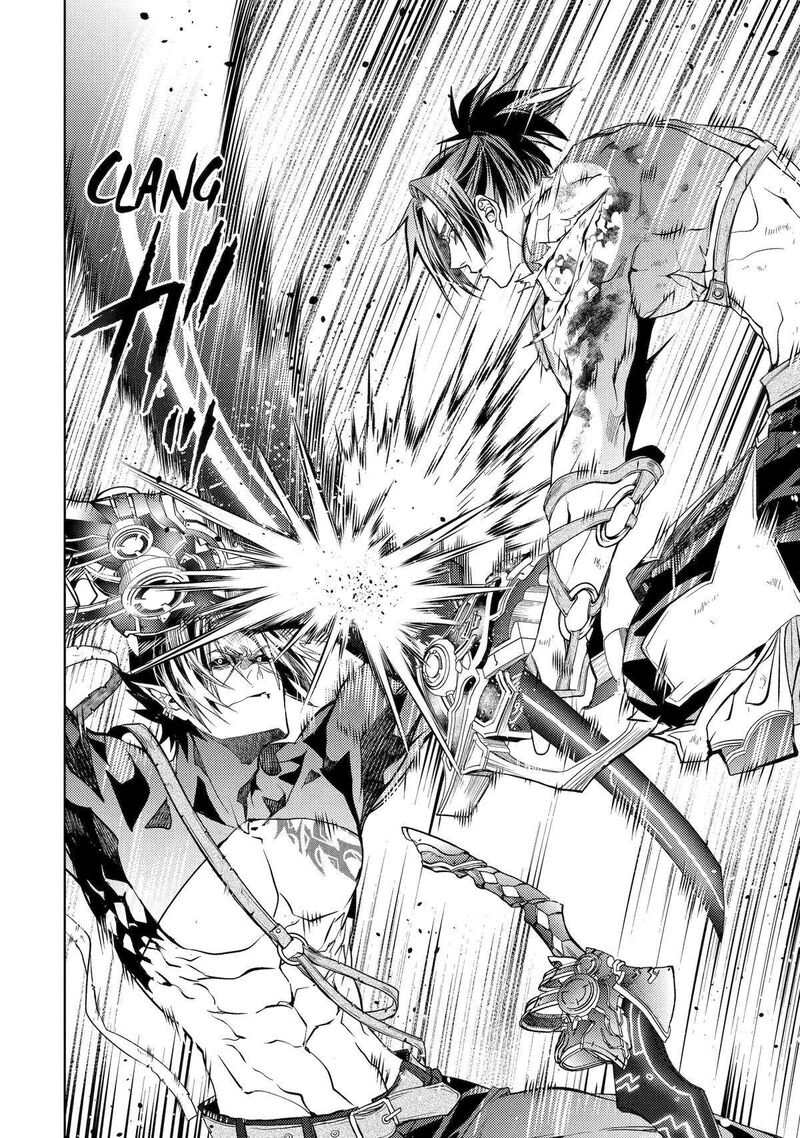 Senmetsu Madou No Saikyou Kenja Musai No Kenja Madou O Kiwame Saikyou E Itaru 26 14