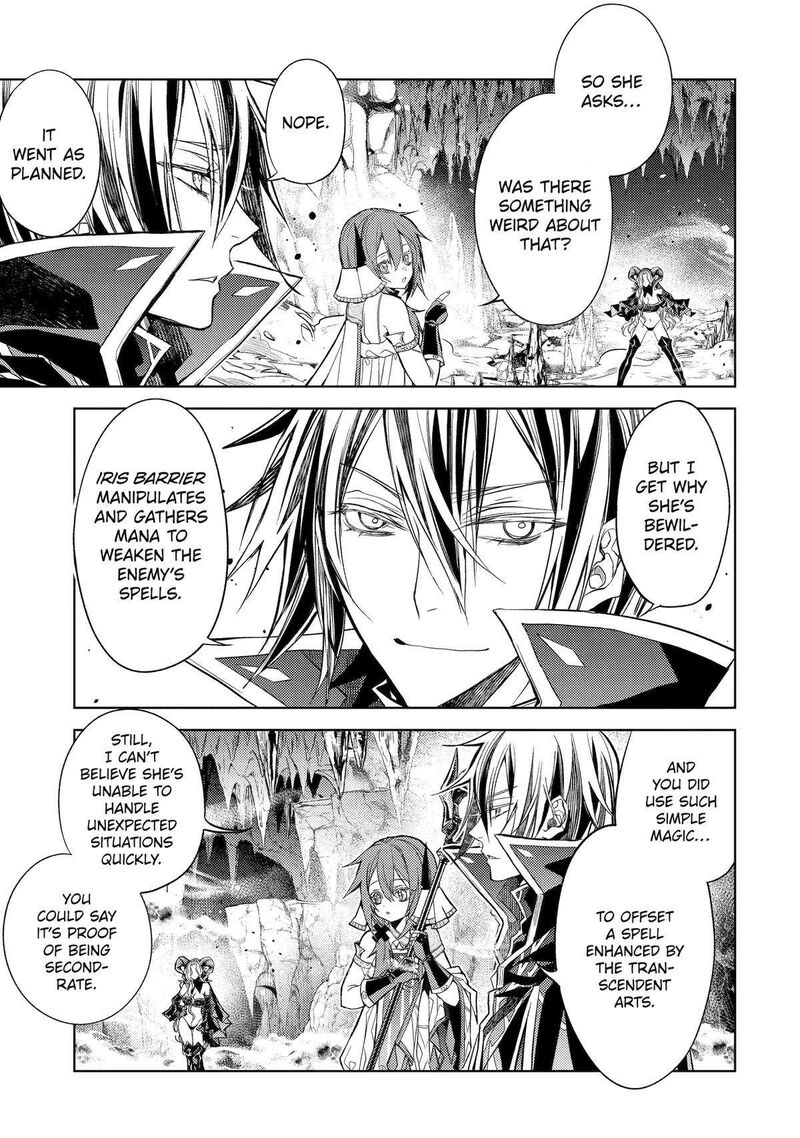 Senmetsu Madou No Saikyou Kenja Musai No Kenja Madou O Kiwame Saikyou E Itaru 27 10