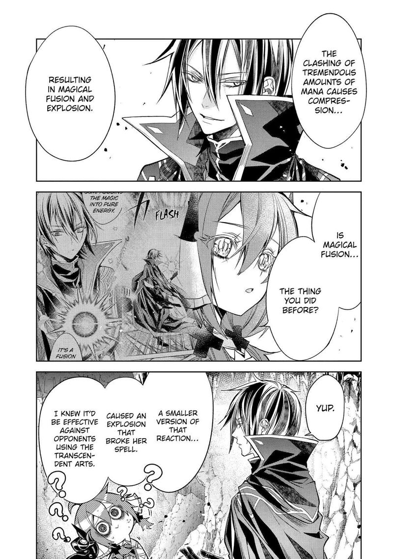 Senmetsu Madou No Saikyou Kenja Musai No Kenja Madou O Kiwame Saikyou E Itaru 27 14