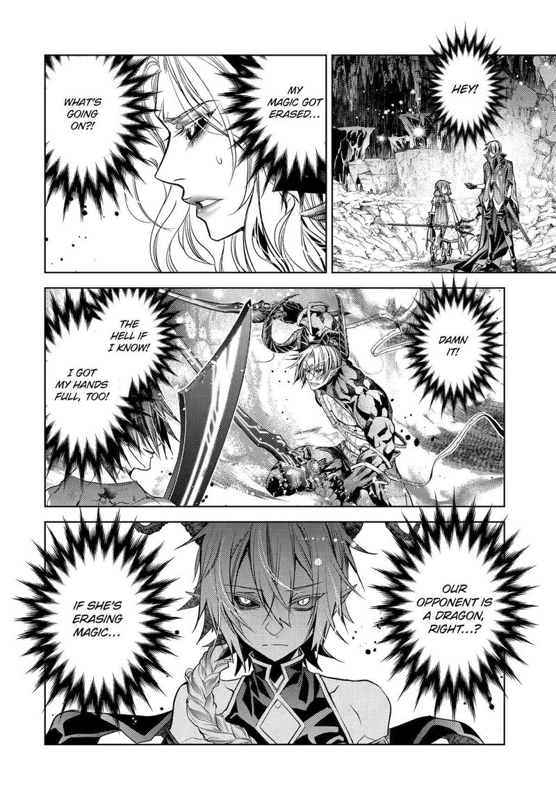Senmetsu Madou No Saikyou Kenja Musai No Kenja Madou O Kiwame Saikyou E Itaru 27 15