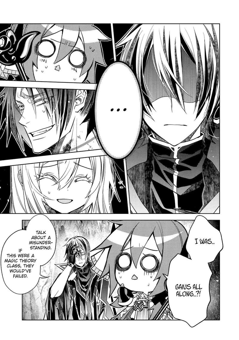 Senmetsu Madou No Saikyou Kenja Musai No Kenja Madou O Kiwame Saikyou E Itaru 27 18