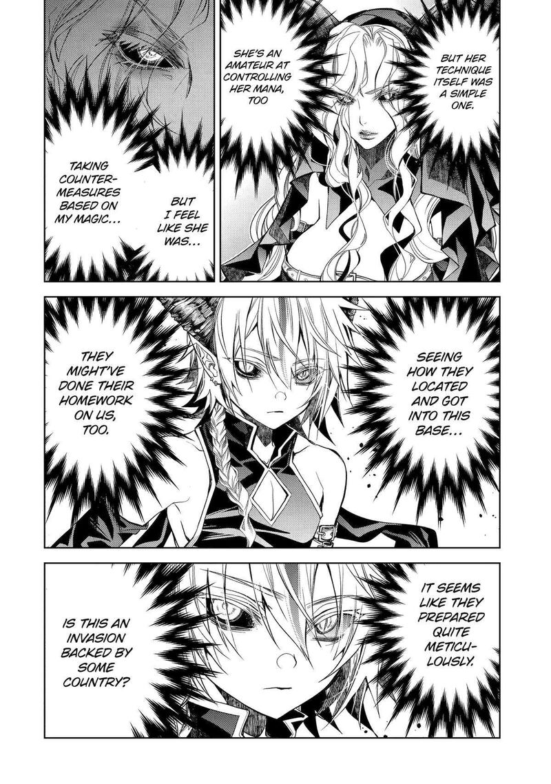 Senmetsu Madou No Saikyou Kenja Musai No Kenja Madou O Kiwame Saikyou E Itaru 27 19