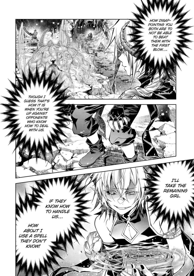 Senmetsu Madou No Saikyou Kenja Musai No Kenja Madou O Kiwame Saikyou E Itaru 27 24