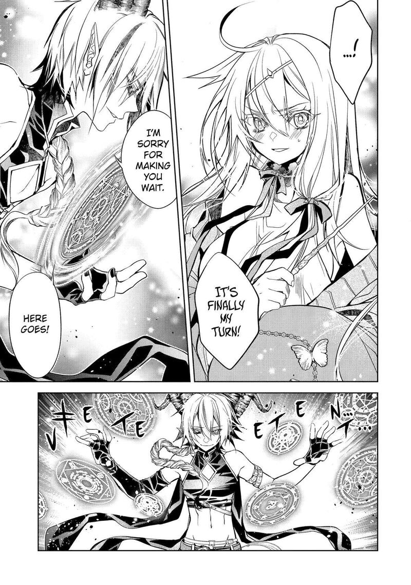 Senmetsu Madou No Saikyou Kenja Musai No Kenja Madou O Kiwame Saikyou E Itaru 27 25