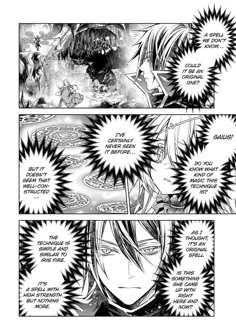 Senmetsu Madou No Saikyou Kenja Musai No Kenja Madou O Kiwame Saikyou E Itaru 27 26