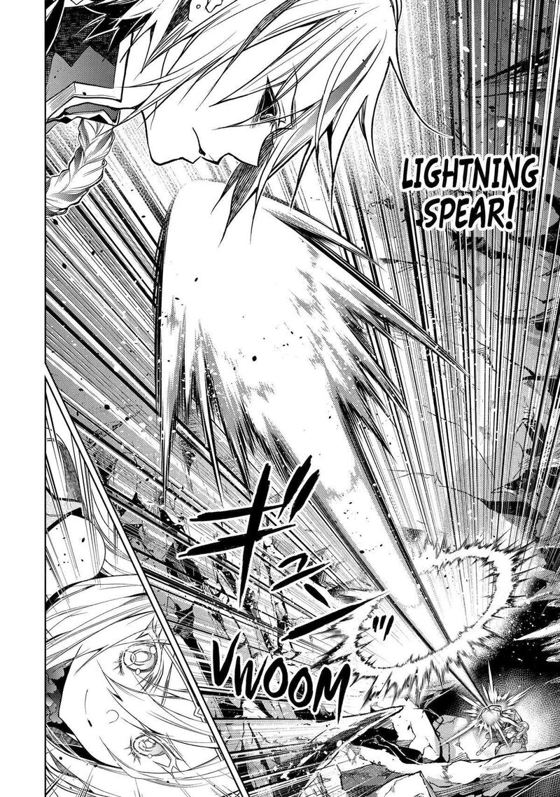 Senmetsu Madou No Saikyou Kenja Musai No Kenja Madou O Kiwame Saikyou E Itaru 27 31