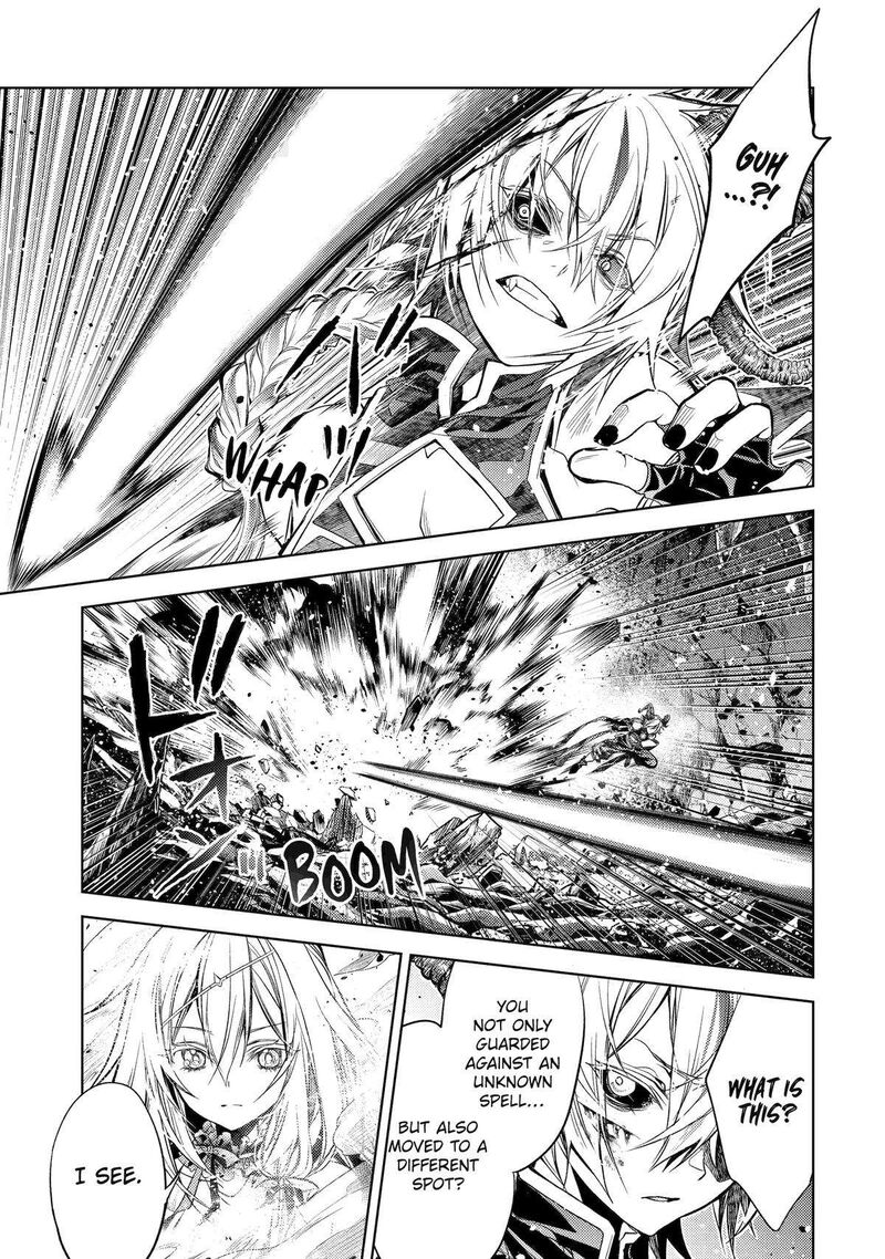 Senmetsu Madou No Saikyou Kenja Musai No Kenja Madou O Kiwame Saikyou E Itaru 27 32