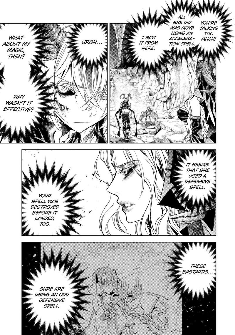 Senmetsu Madou No Saikyou Kenja Musai No Kenja Madou O Kiwame Saikyou E Itaru 27 36
