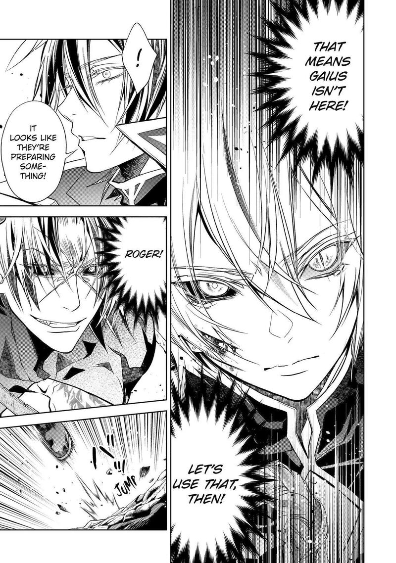 Senmetsu Madou No Saikyou Kenja Musai No Kenja Madou O Kiwame Saikyou E Itaru 27 38