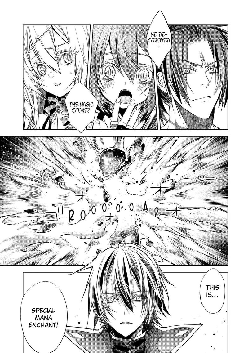 Senmetsu Madou No Saikyou Kenja Musai No Kenja Madou O Kiwame Saikyou E Itaru 27 40