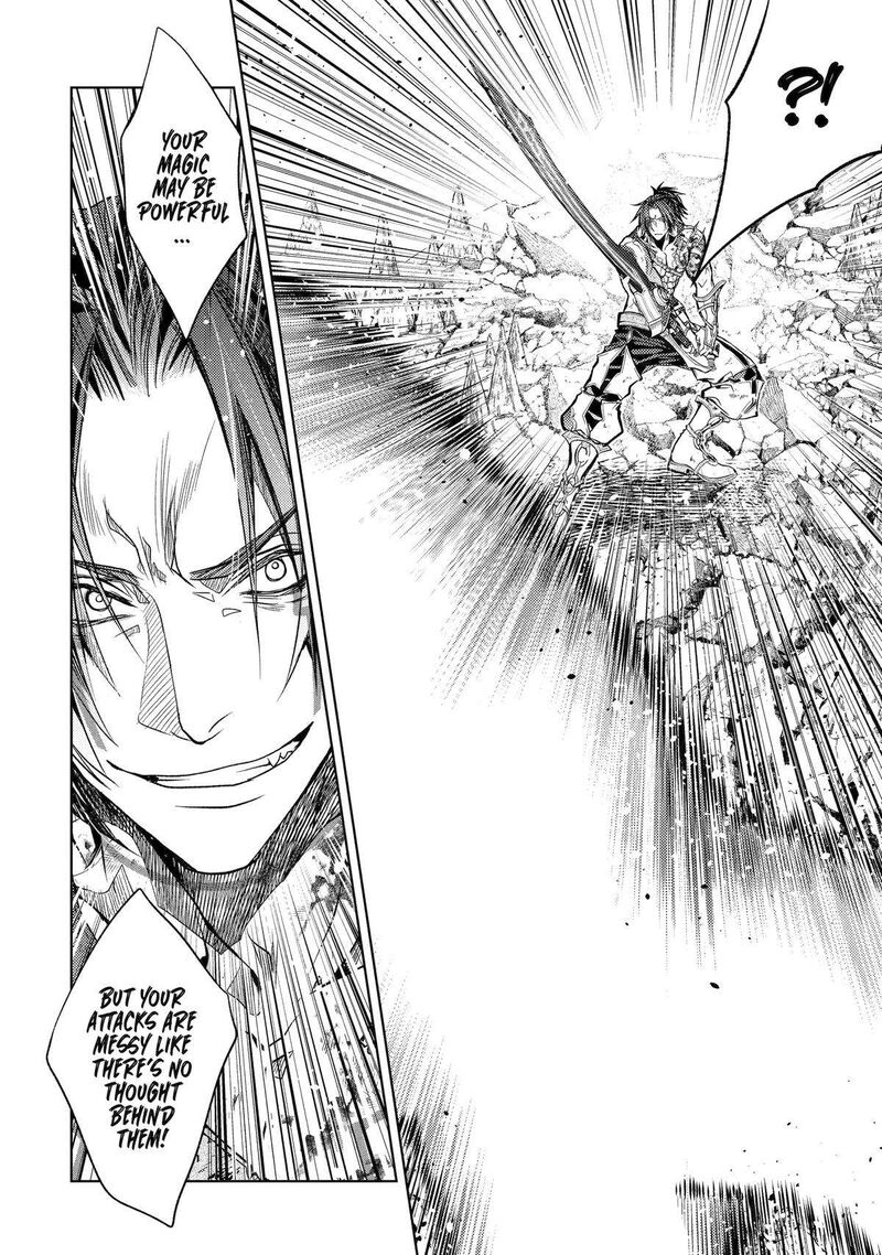 Senmetsu Madou No Saikyou Kenja Musai No Kenja Madou O Kiwame Saikyou E Itaru 27 43