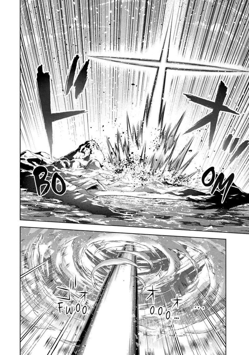 Senmetsu Madou No Saikyou Kenja Musai No Kenja Madou O Kiwame Saikyou E Itaru 27 45