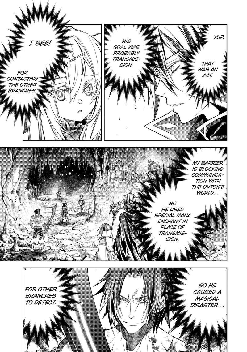 Senmetsu Madou No Saikyou Kenja Musai No Kenja Madou O Kiwame Saikyou E Itaru 27 48
