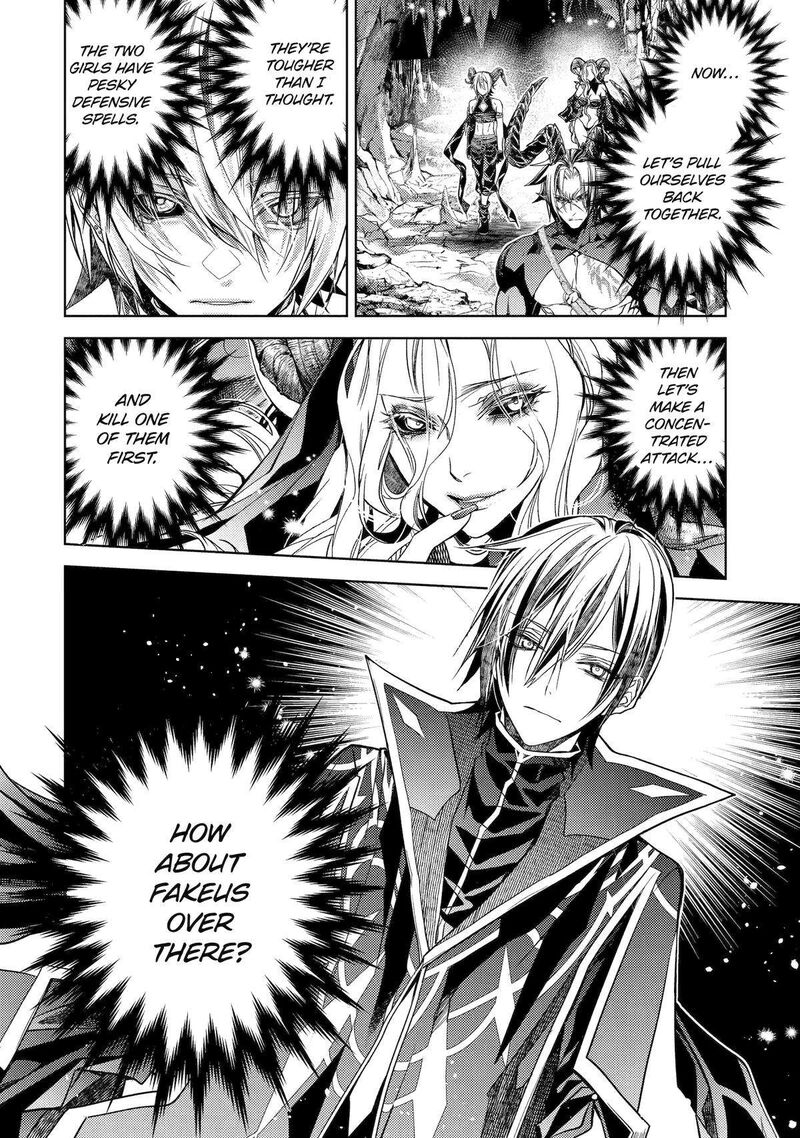 Senmetsu Madou No Saikyou Kenja Musai No Kenja Madou O Kiwame Saikyou E Itaru 27 49
